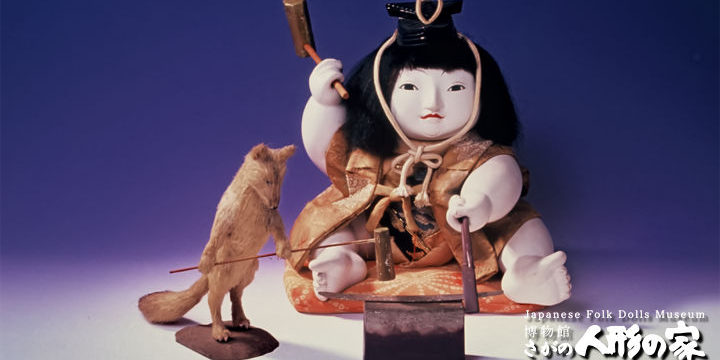 go222見立て小鍛冶